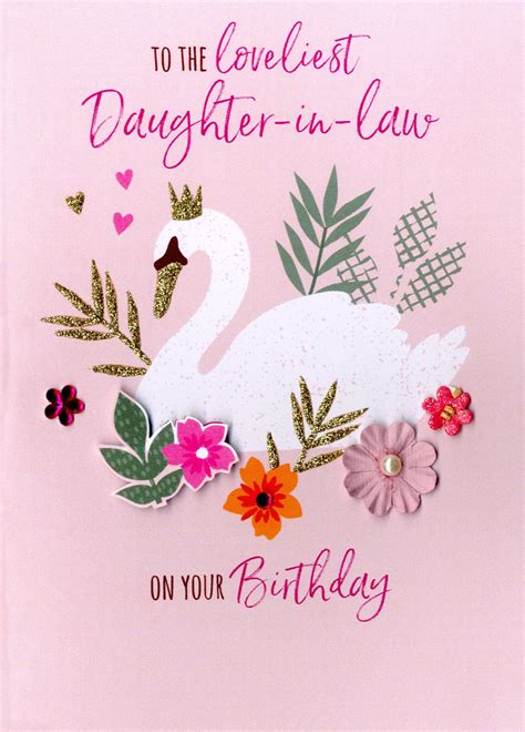 daughter in law birthday card|personalised daughter birthday cards.